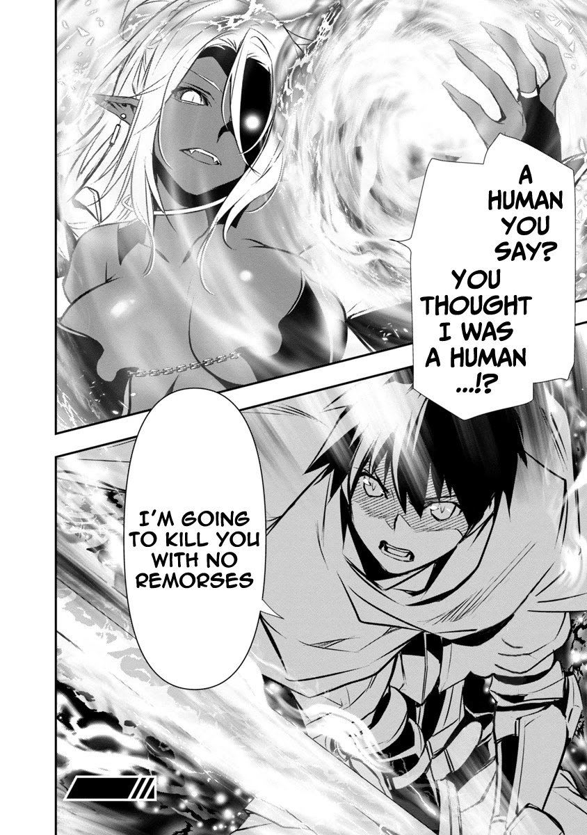 Isekai NTR chapter 8 page 19