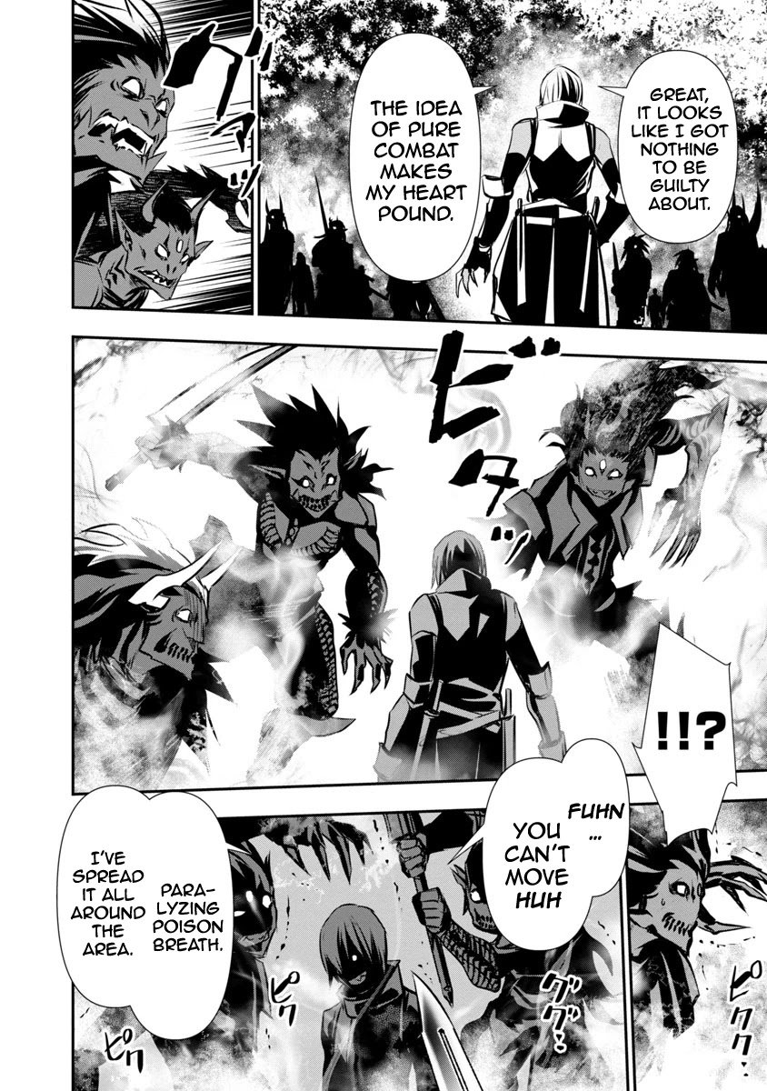 Isekai NTR chapter 8 page 7