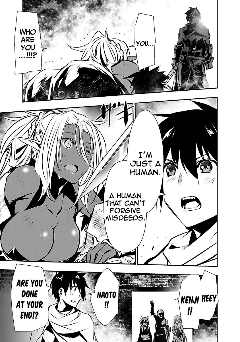 Isekai NTR chapter 9 page 14