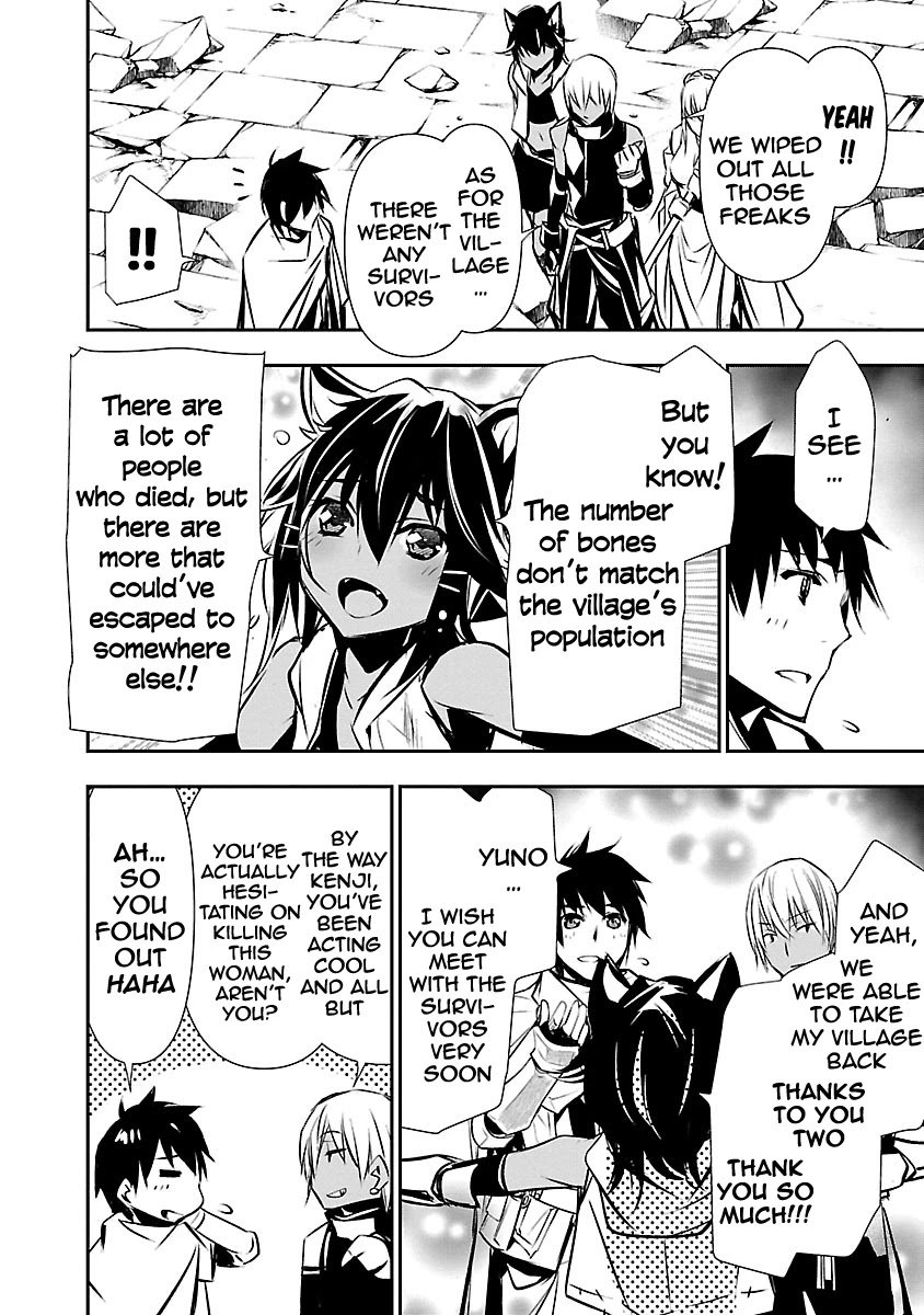 Isekai NTR chapter 9 page 15