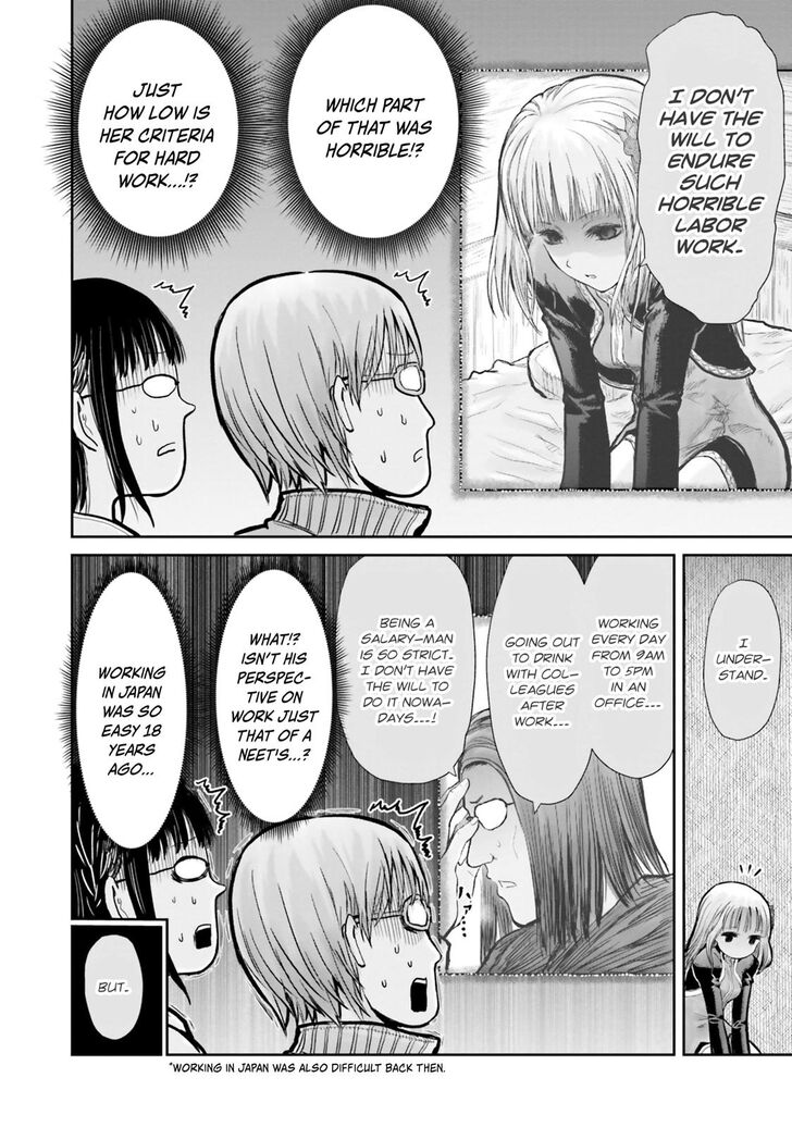 Isekai Ojisan chapter 13 page 13