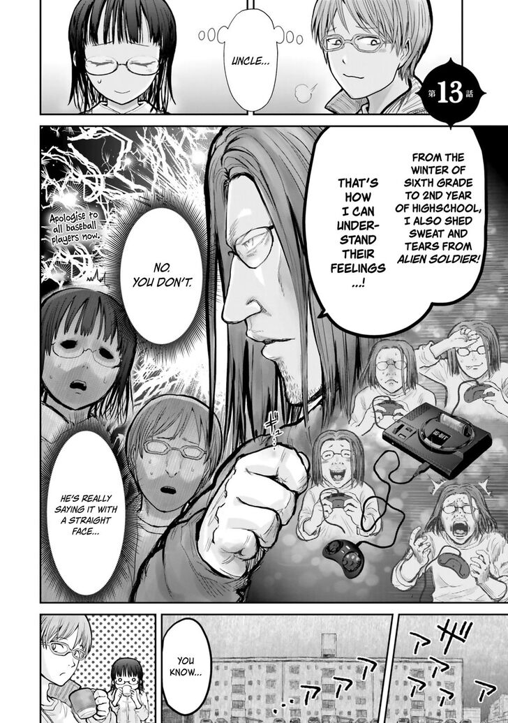 Isekai Ojisan chapter 13 page 3