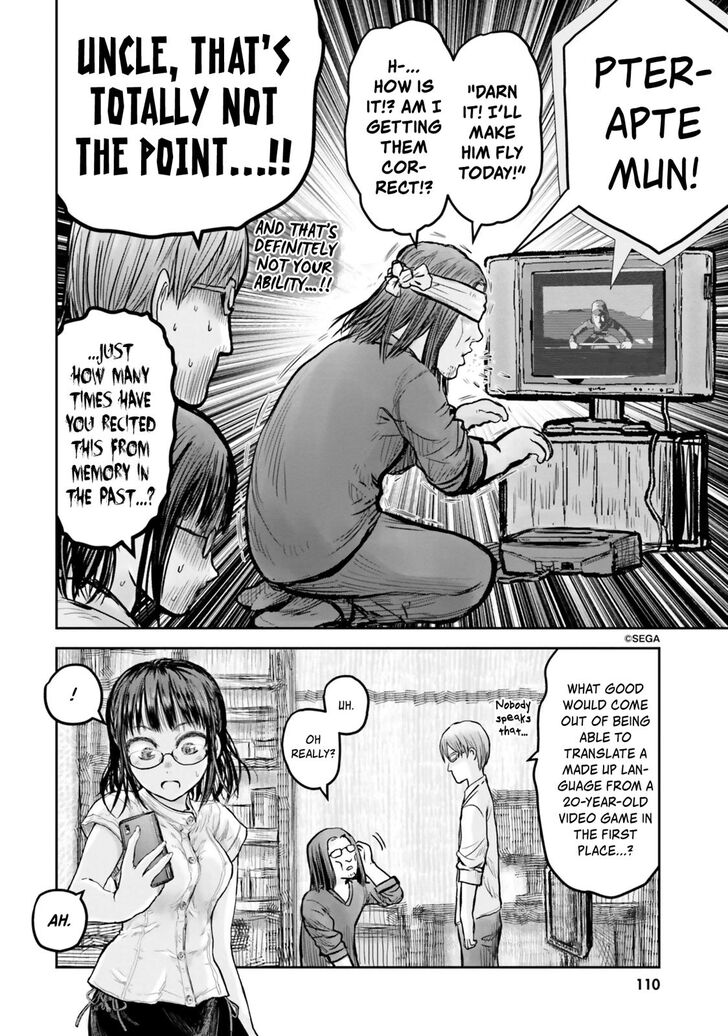 Isekai Ojisan chapter 17 page 13