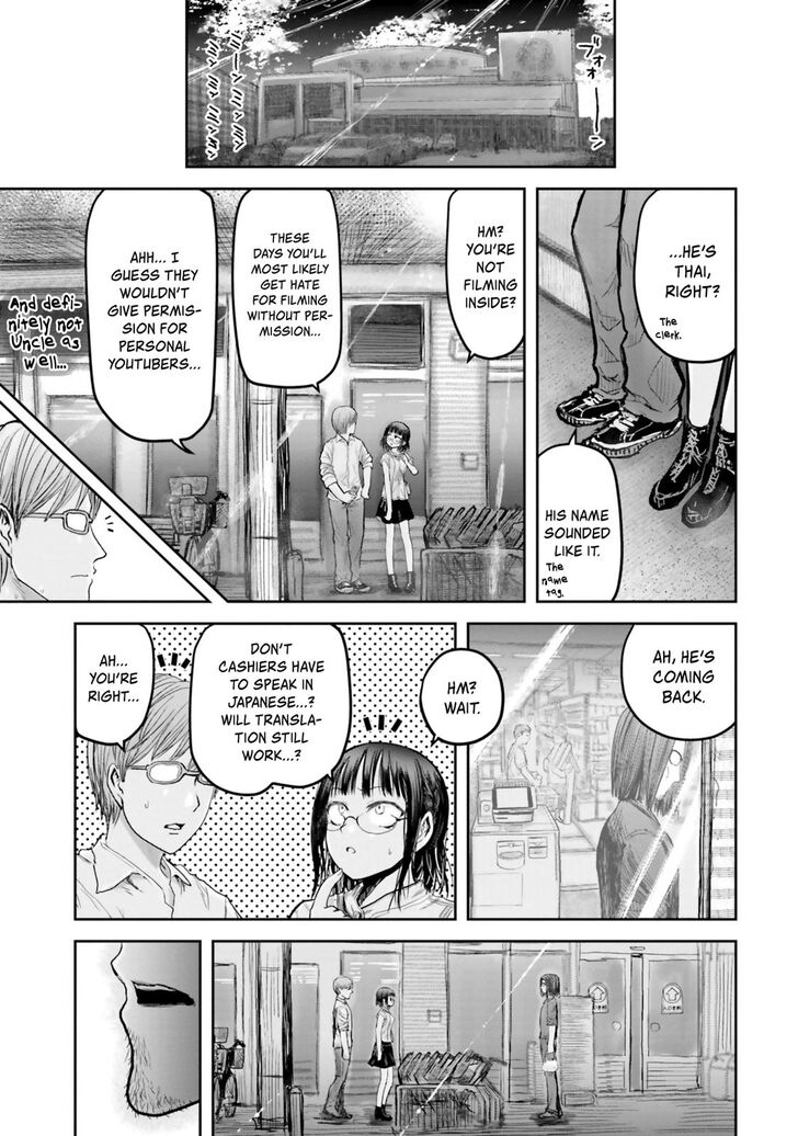 Isekai Ojisan chapter 17 page 8