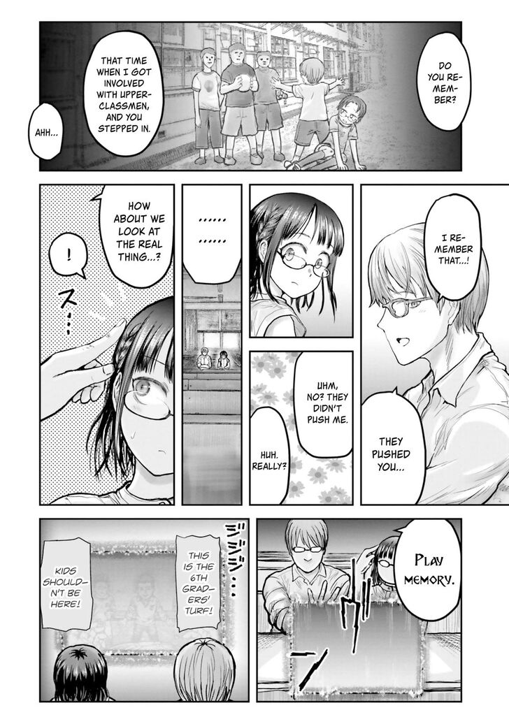 Isekai Ojisan chapter 18 page 23