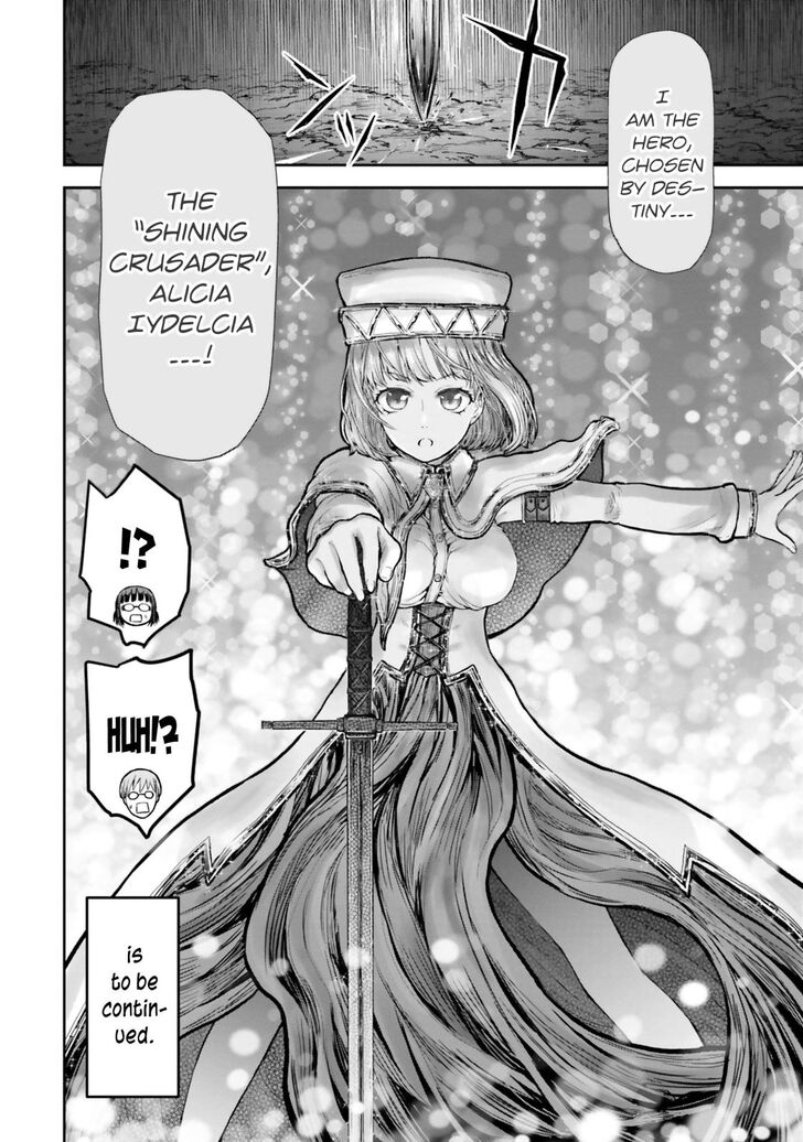 Isekai Ojisan chapter 18 page 35