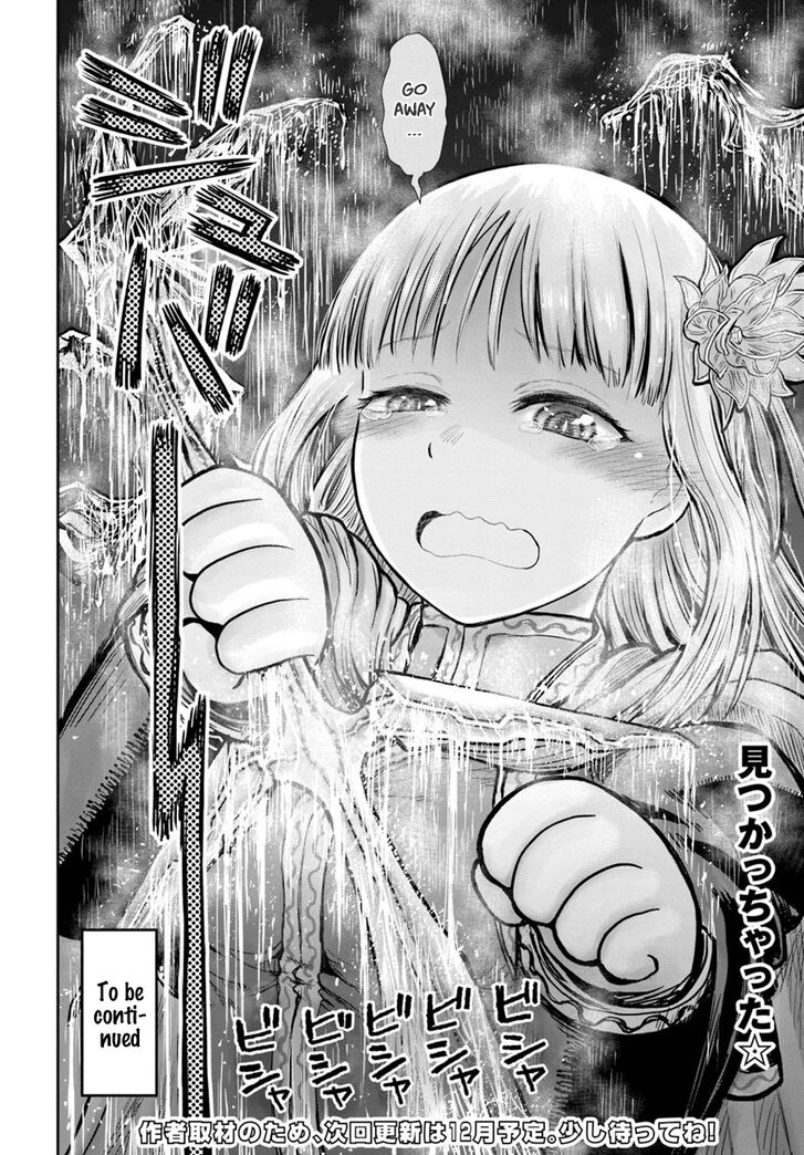 Isekai Ojisan chapter 20 page 34