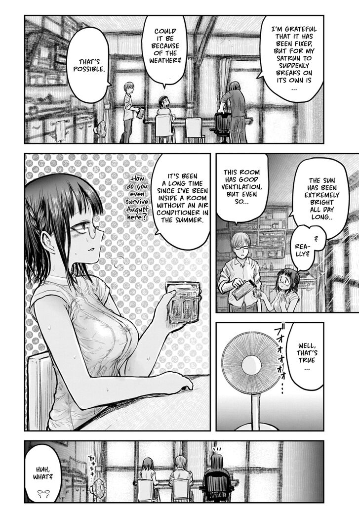 Isekai Ojisan chapter 20 page 6