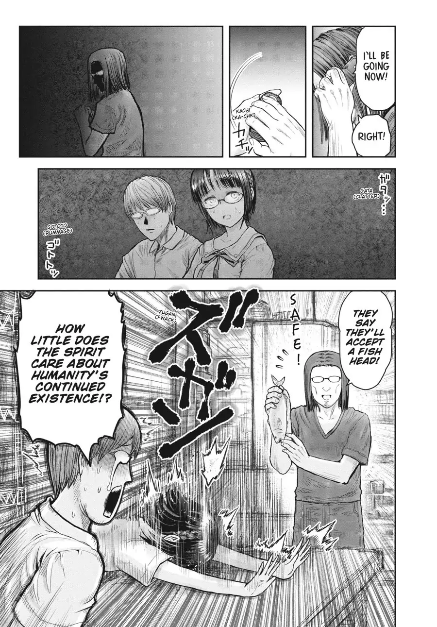 Isekai Ojisan chapter 22 page 17