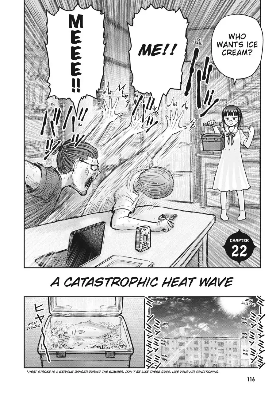 Isekai Ojisan chapter 22 page 2