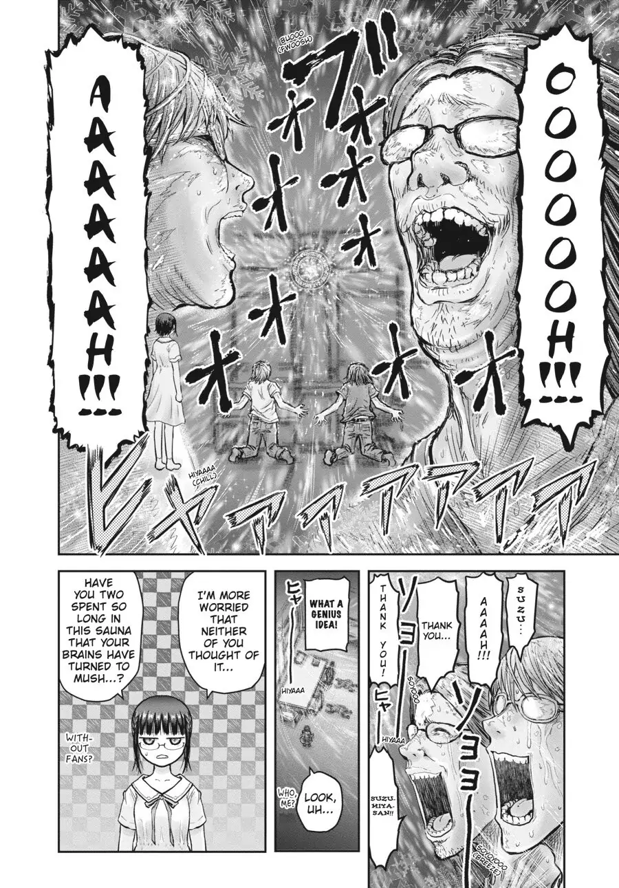 Isekai Ojisan chapter 22 page 4