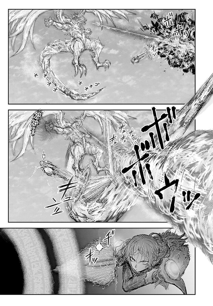 Isekai Ojisan chapter 23 page 4