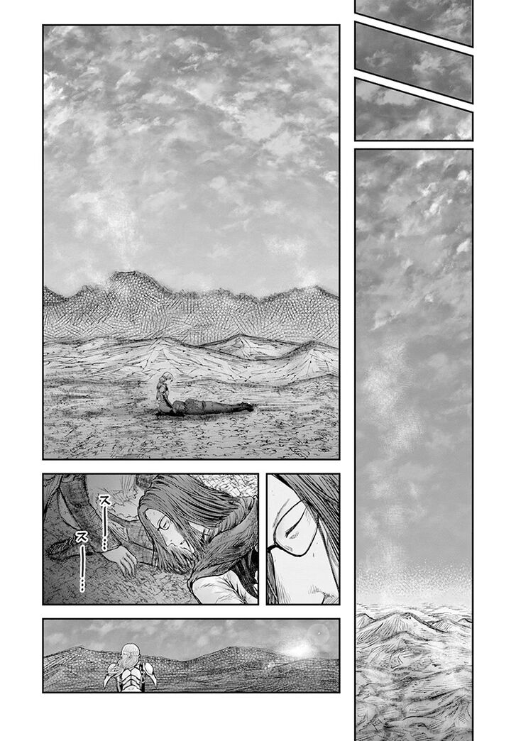 Isekai Ojisan chapter 23 page 8