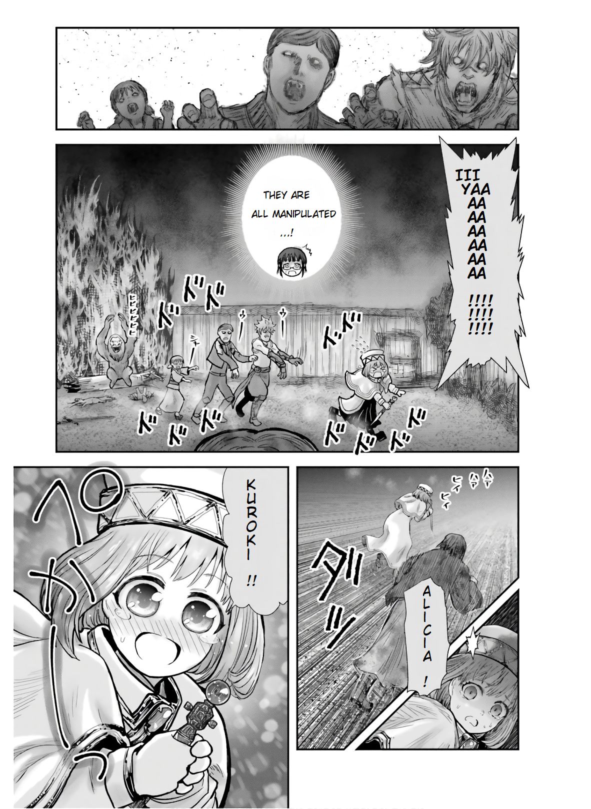 Isekai Ojisan chapter 27 page 13