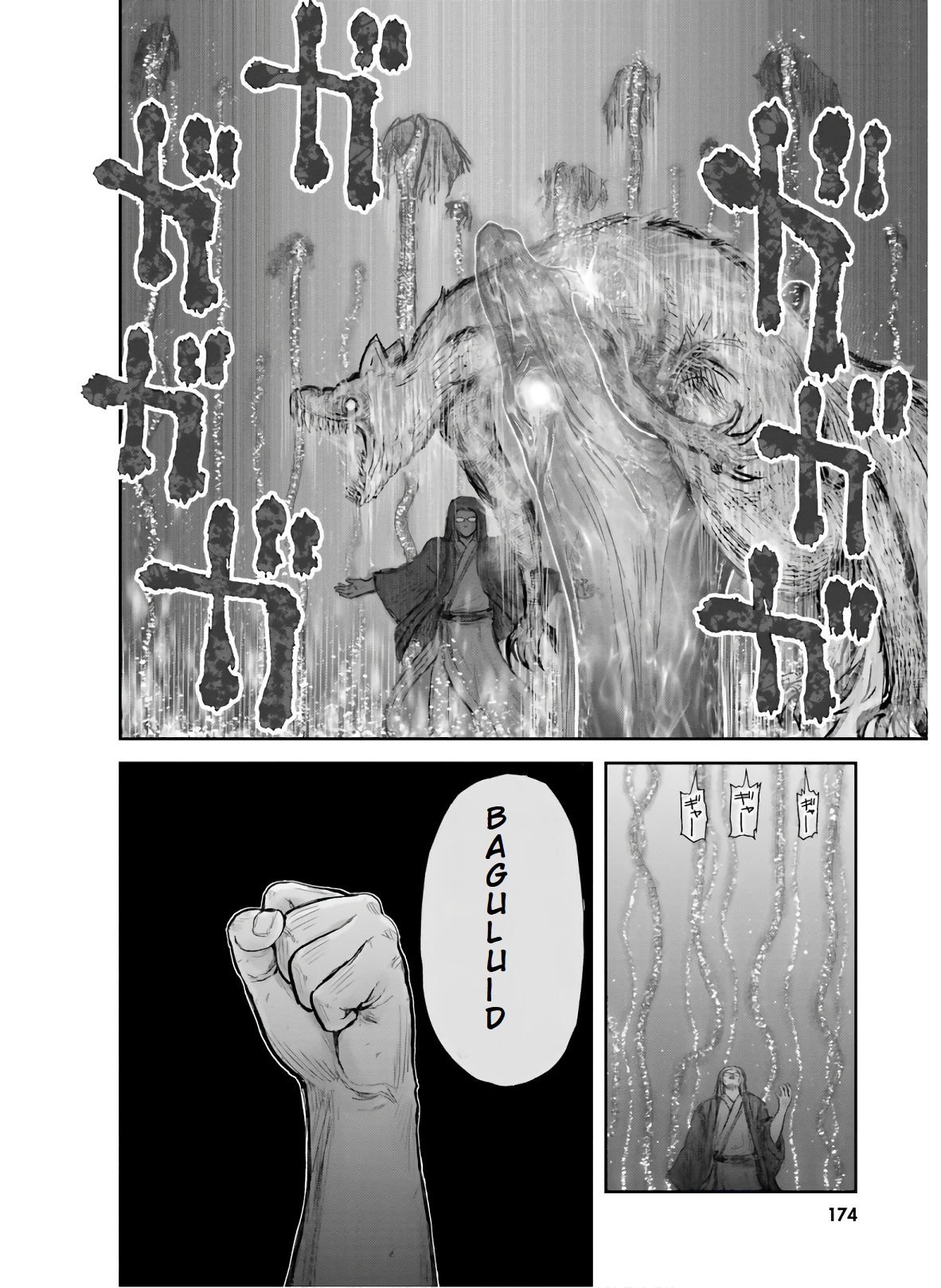 Isekai Ojisan chapter 27 page 28