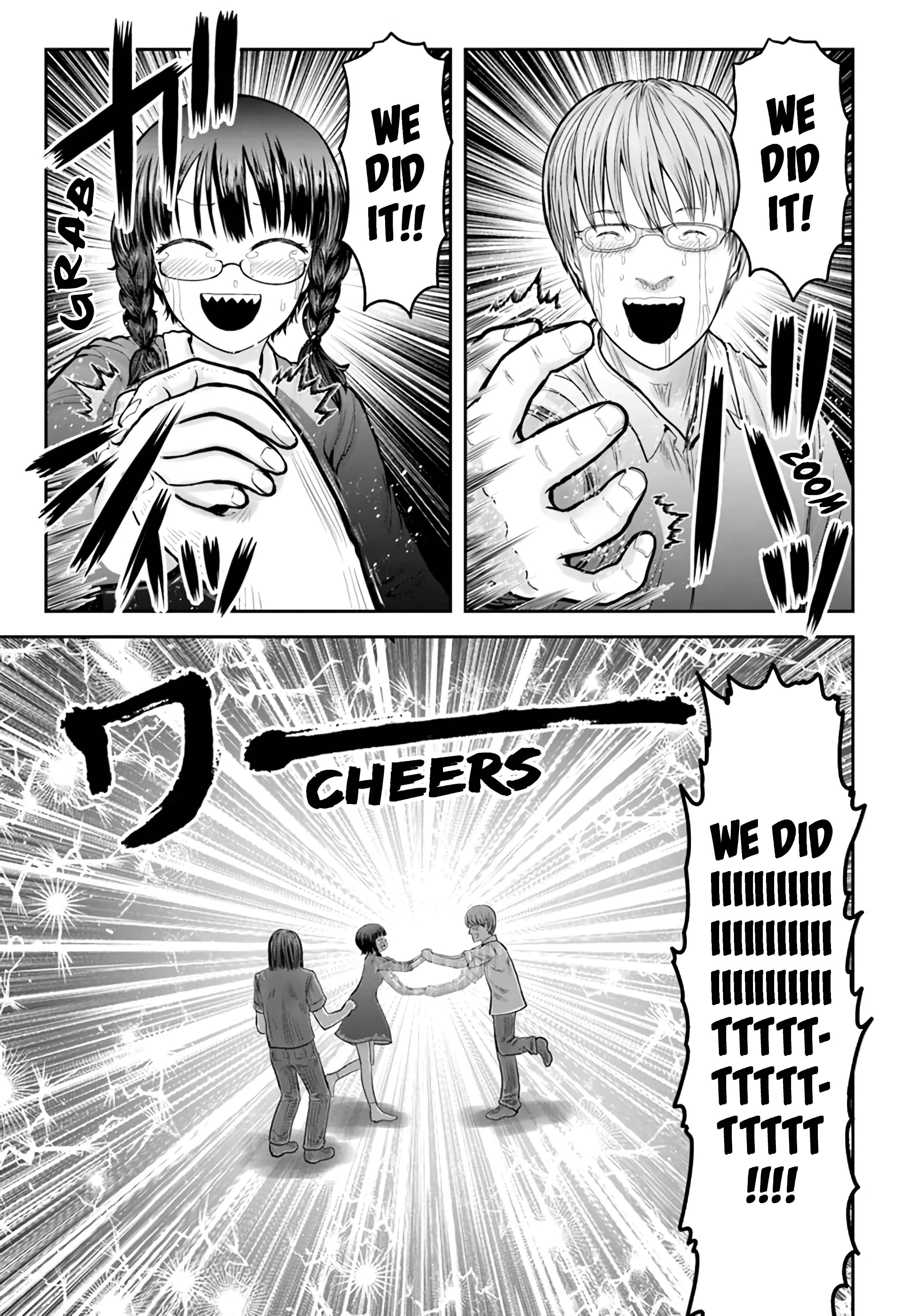 Isekai Ojisan chapter 33.5 page 5