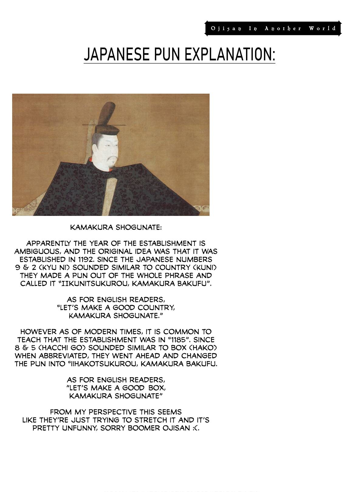 Isekai Ojisan chapter 34 page 22