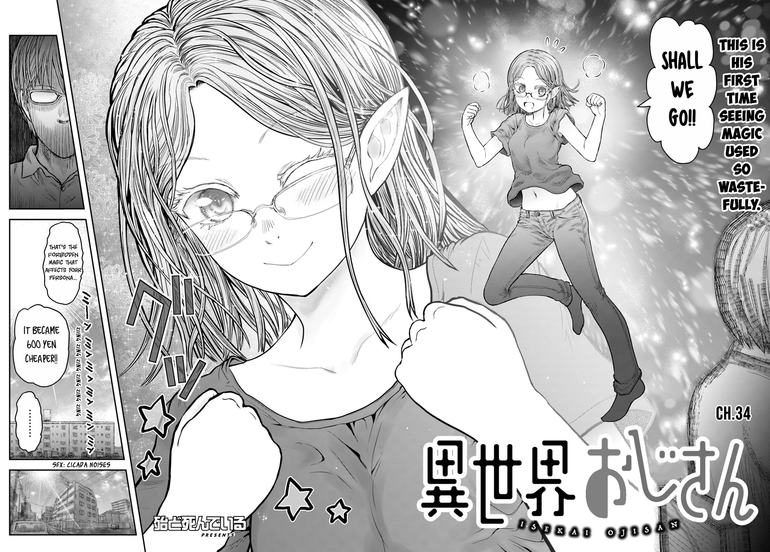 Isekai Ojisan chapter 34 page 4