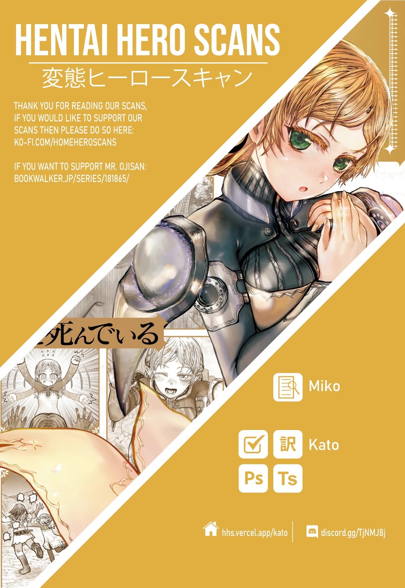 Isekai Ojisan chapter 36 page 31