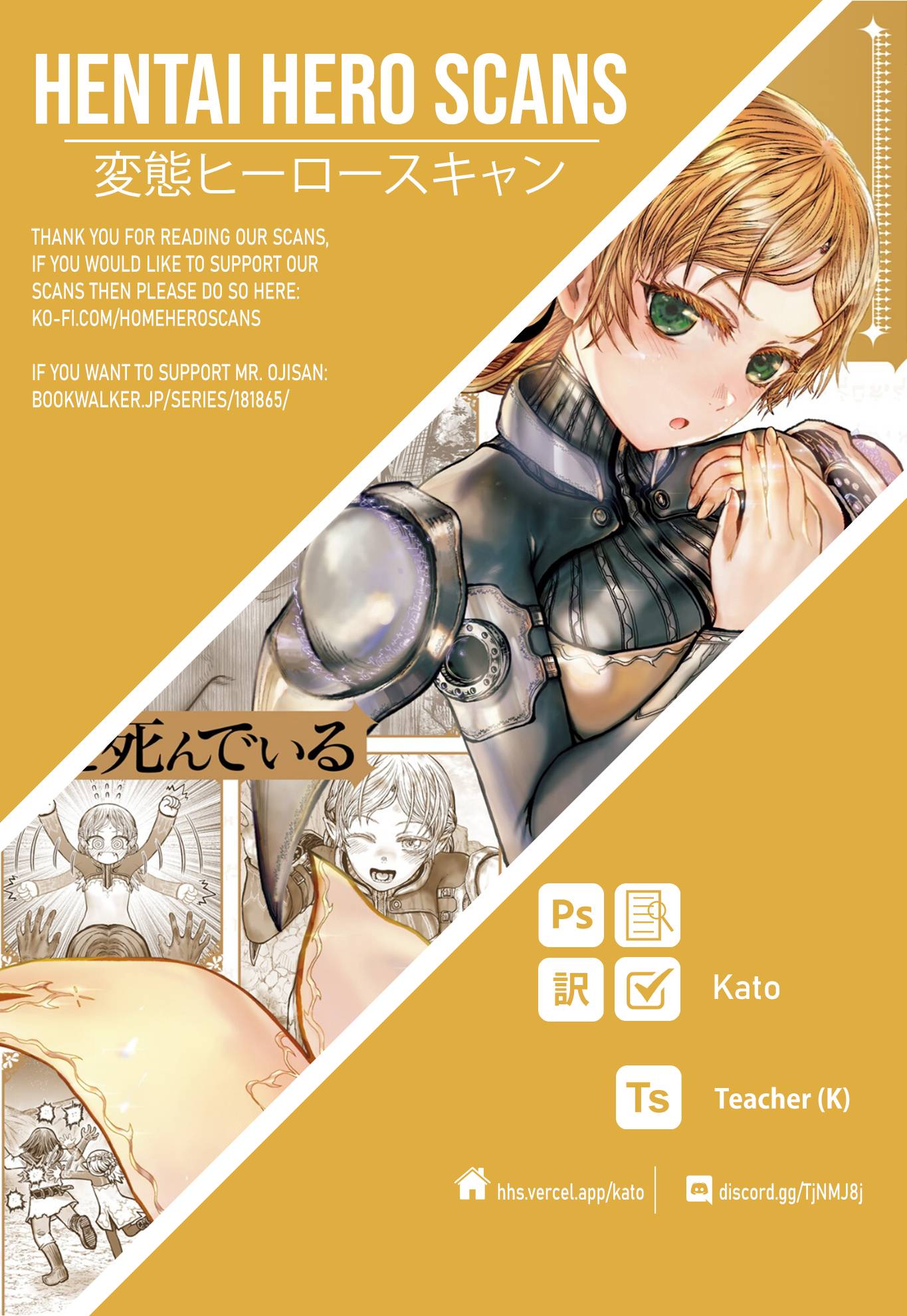 Isekai Ojisan chapter 40 page 21