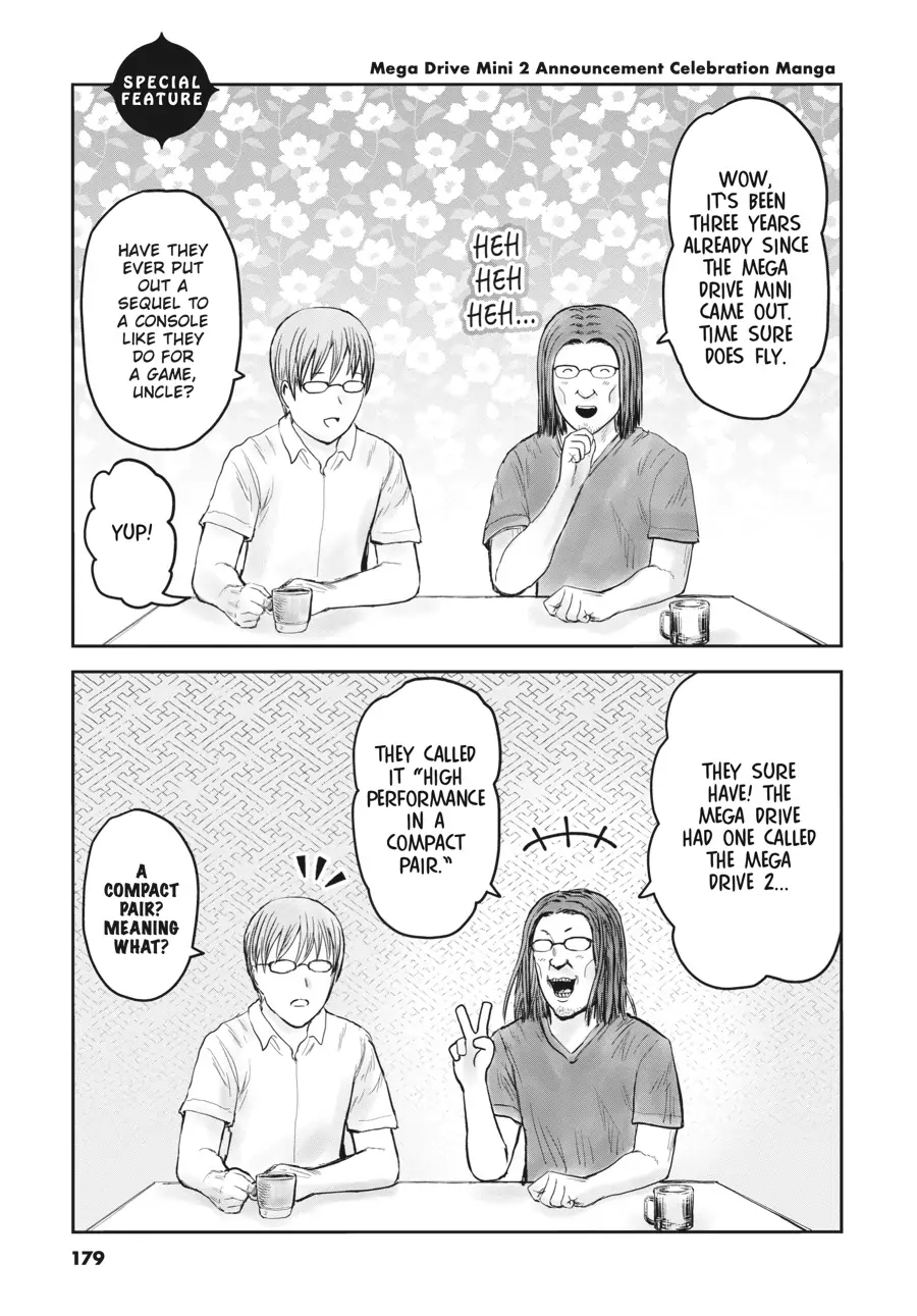 Isekai Ojisan chapter 43.2 page 1