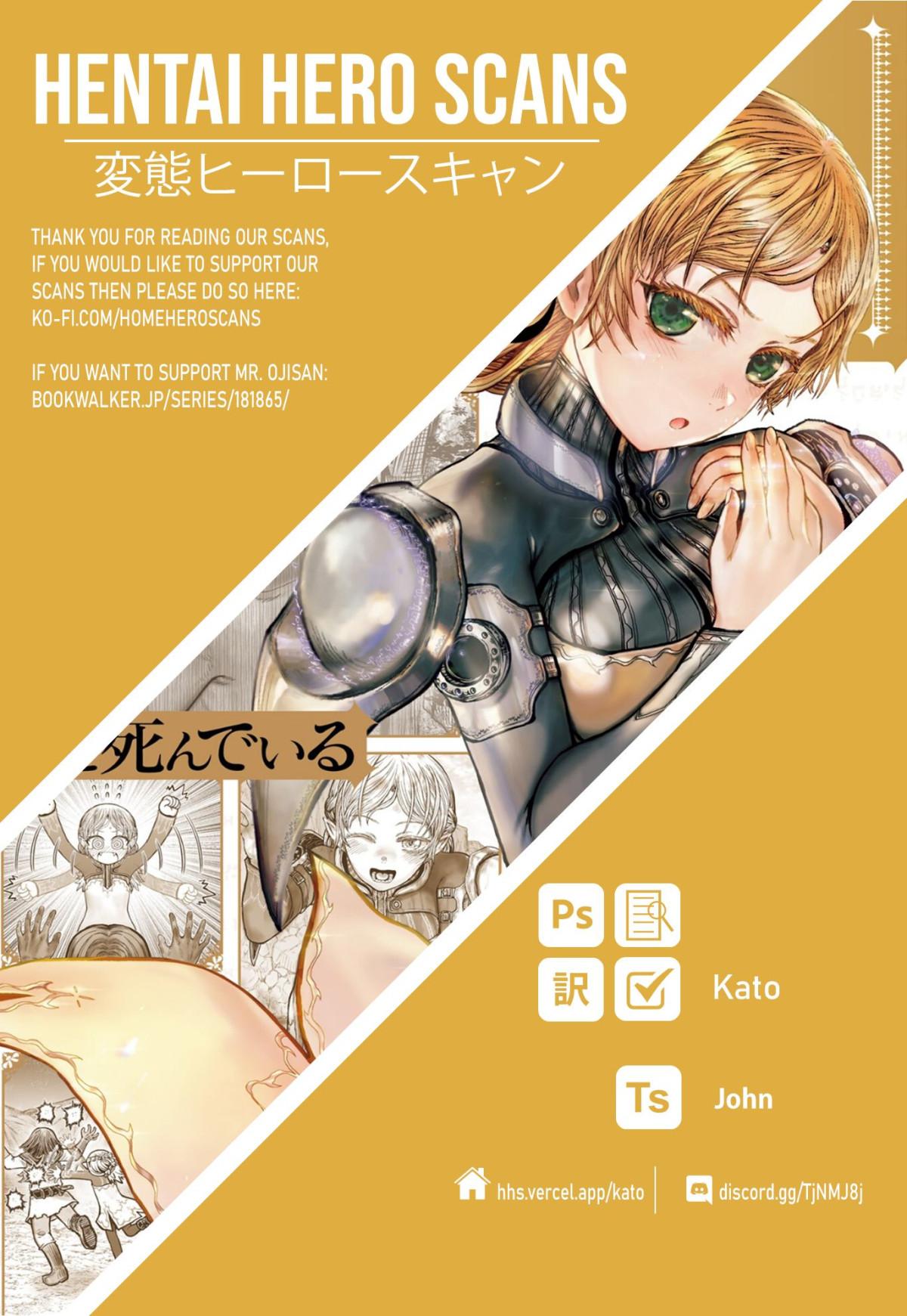 Isekai Ojisan chapter 43 page 38