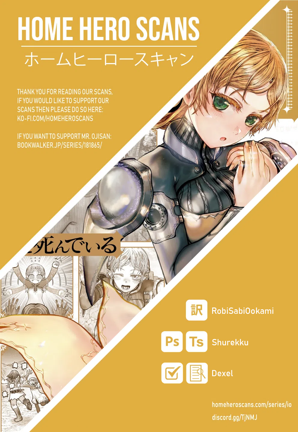 Isekai Ojisan chapter 52.5 page 11