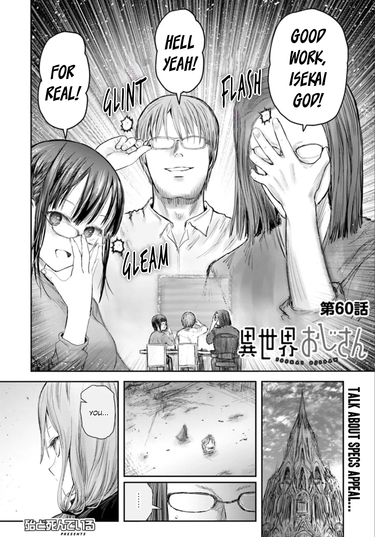 Isekai Ojisan chapter 60 page 4