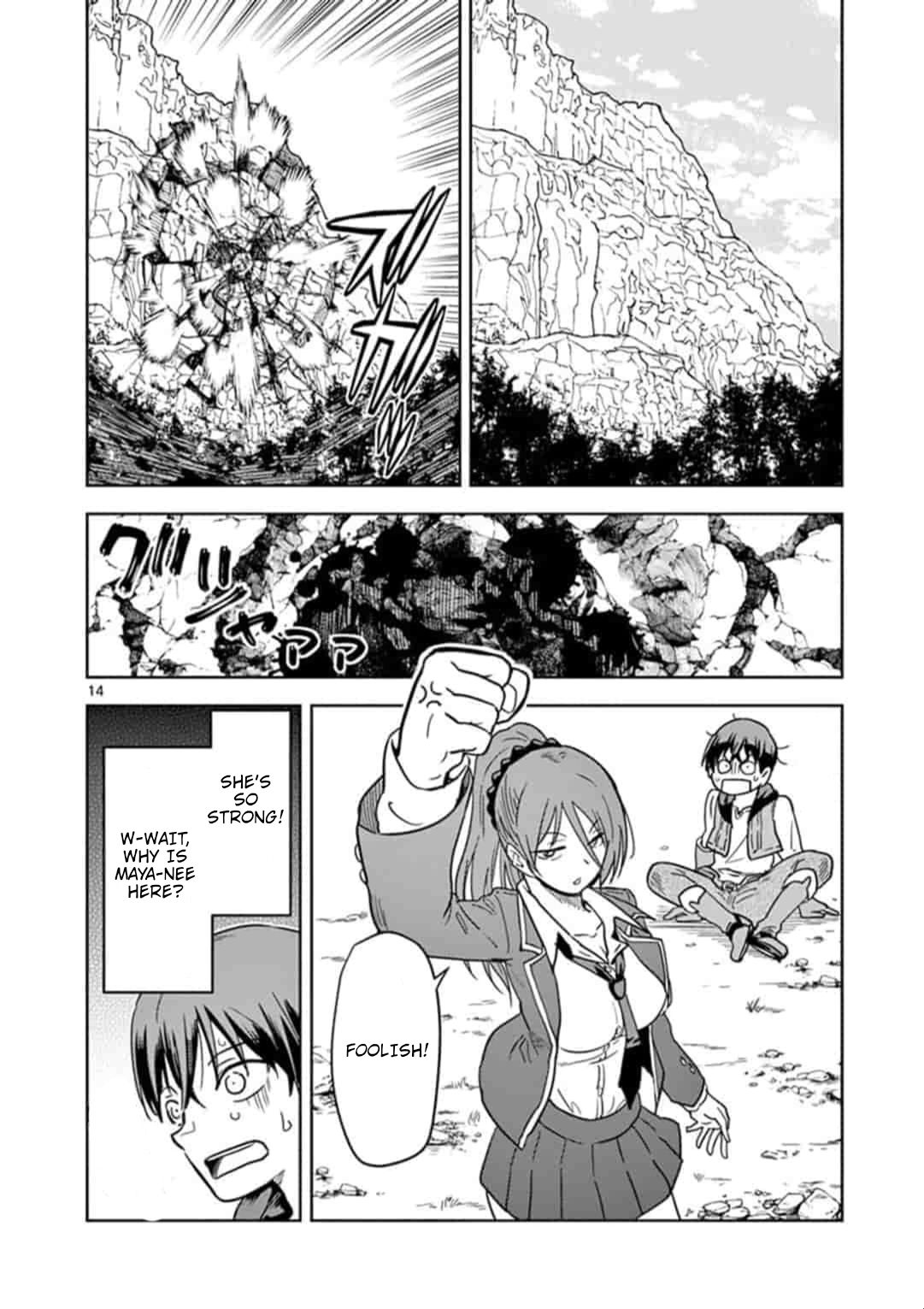 Isekai One Turn Kill Nee-san chapter 2 page 14