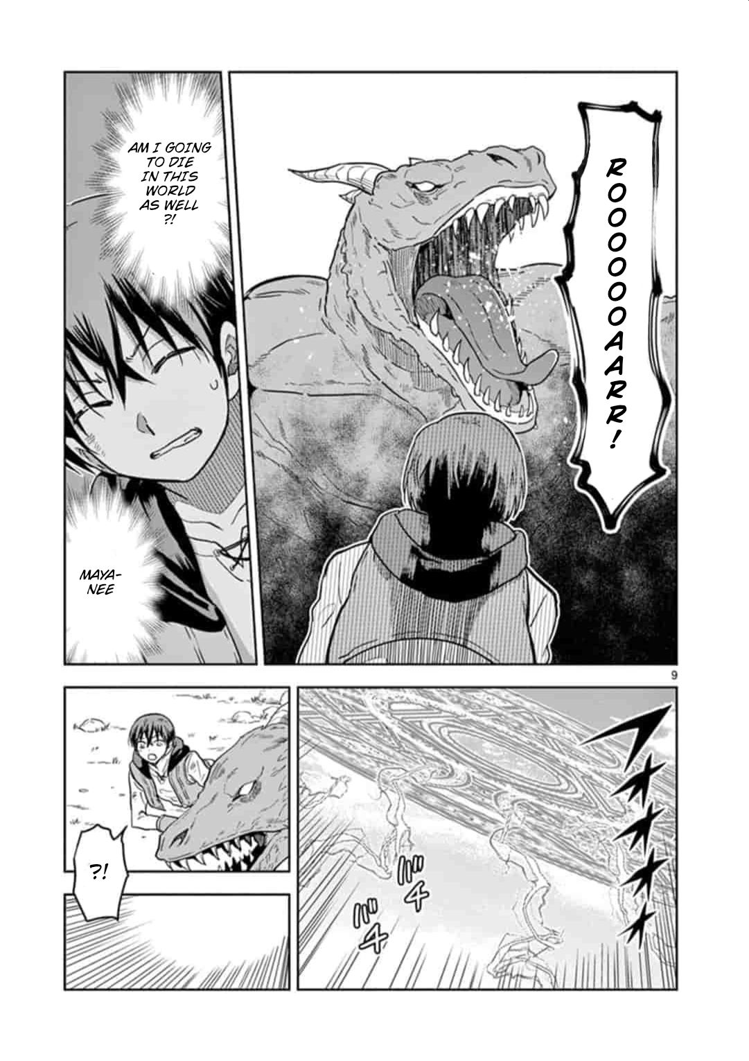 Isekai One Turn Kill Nee-san chapter 2 page 9