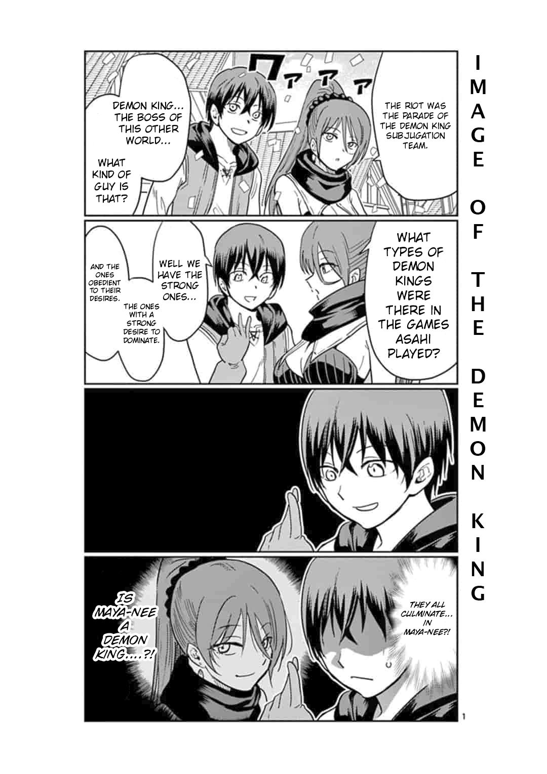 Isekai One Turn Kill Nee-san chapter 5.5 page 1