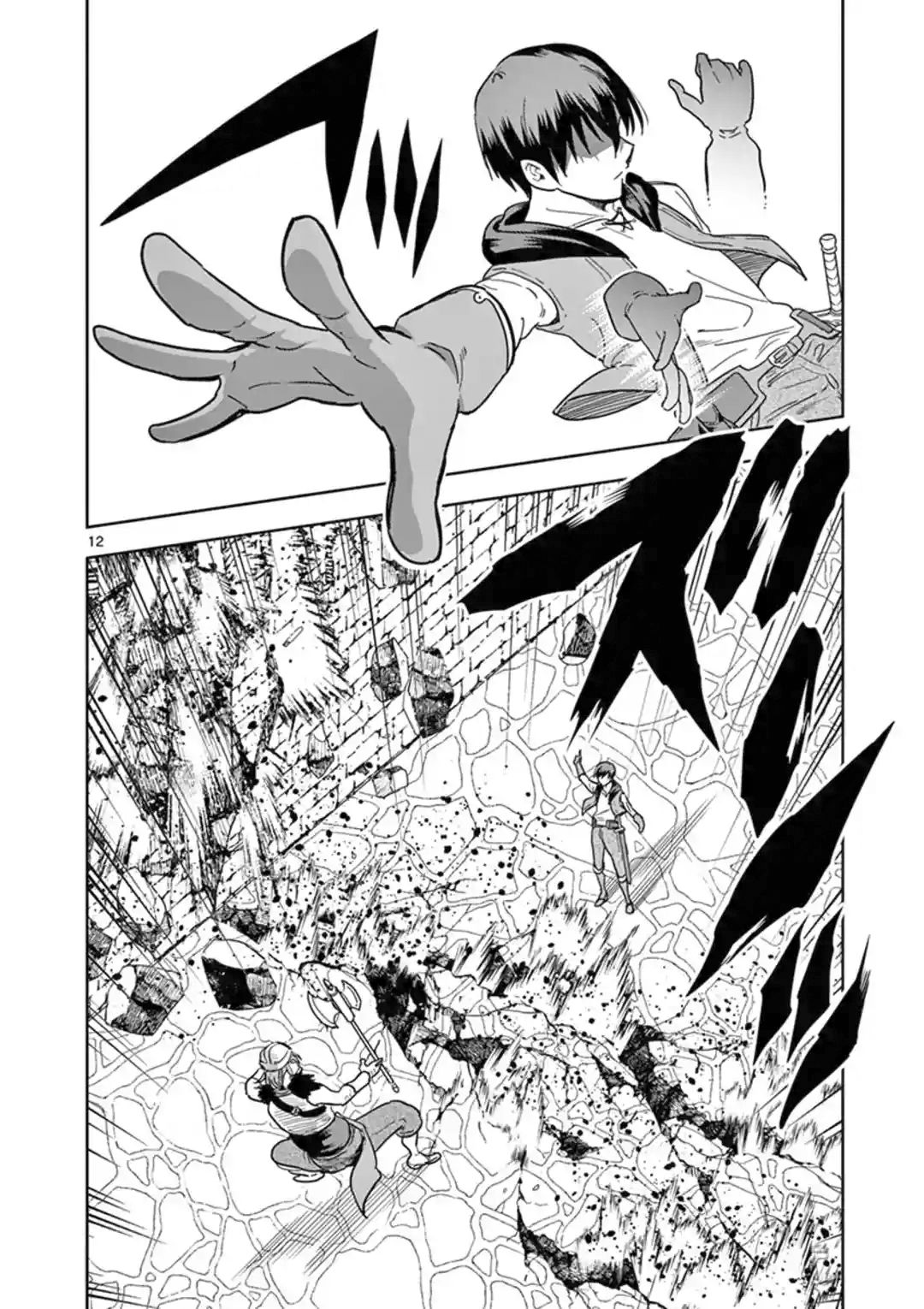 Isekai One Turn Kill Nee-san chapter 5 page 11