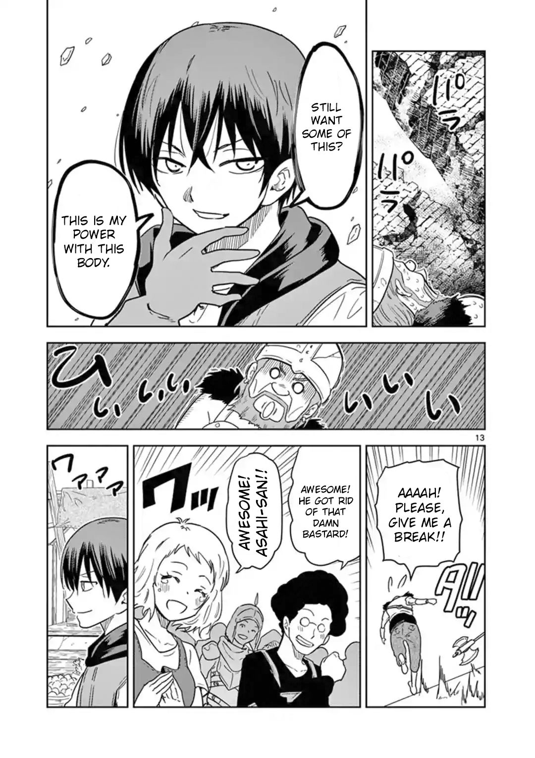 Isekai One Turn Kill Nee-san chapter 5 page 12