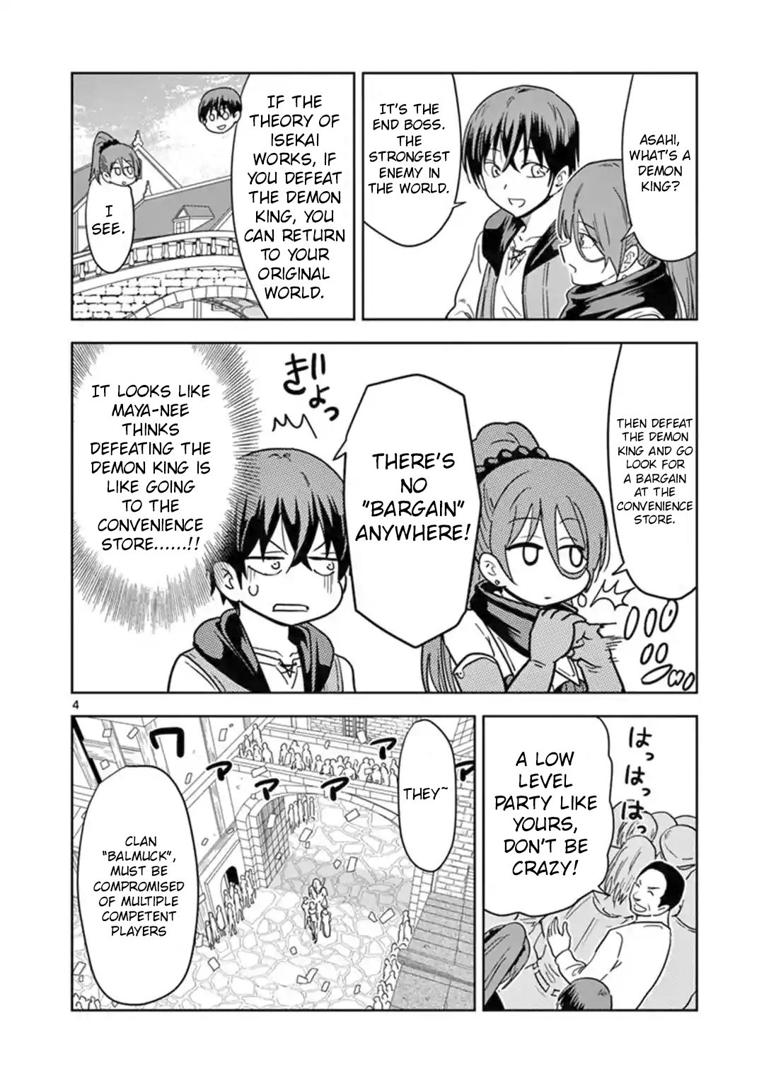 Isekai One Turn Kill Nee-san chapter 5 page 3