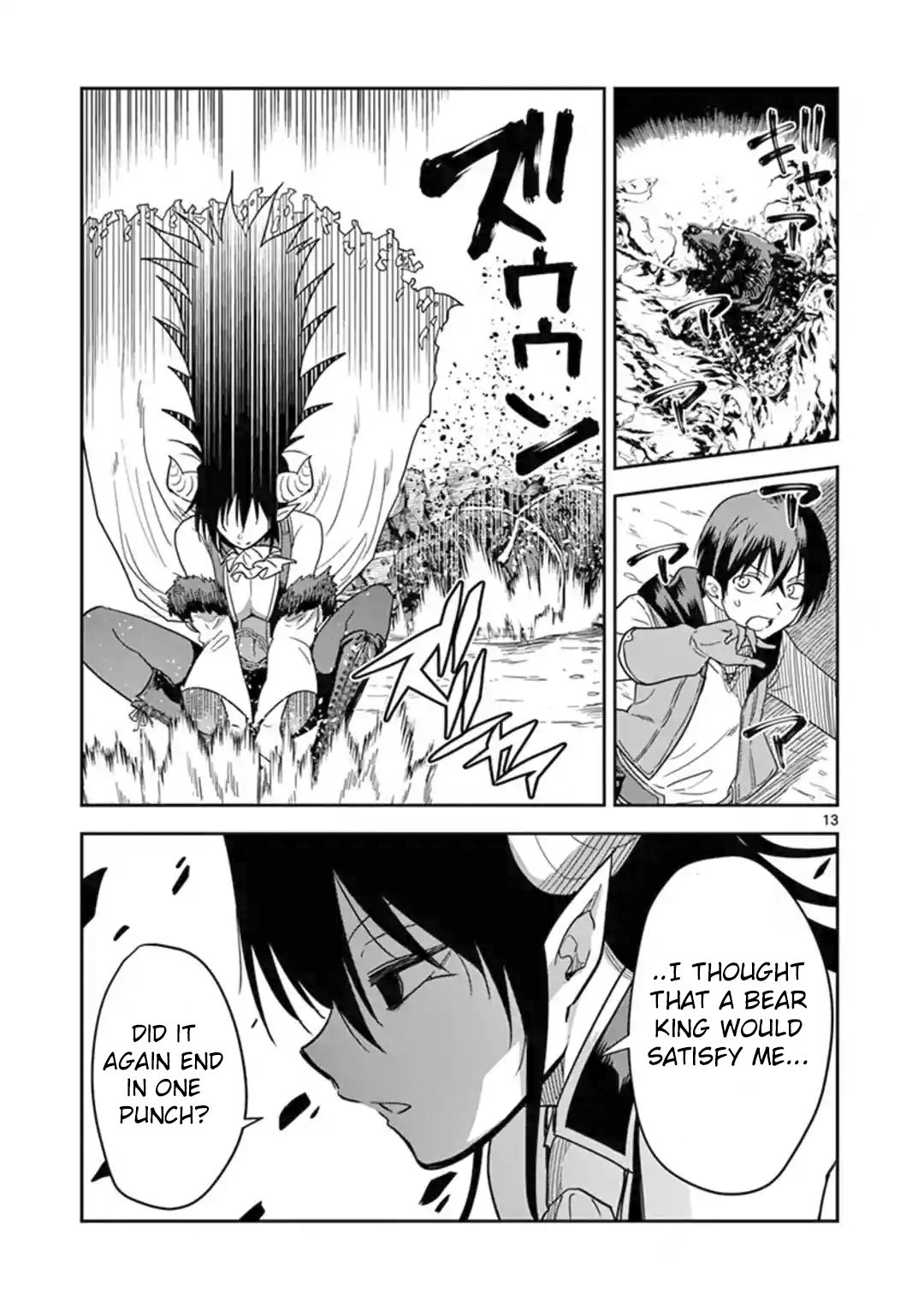 Isekai One Turn Kill Nee-san chapter 6 page 12