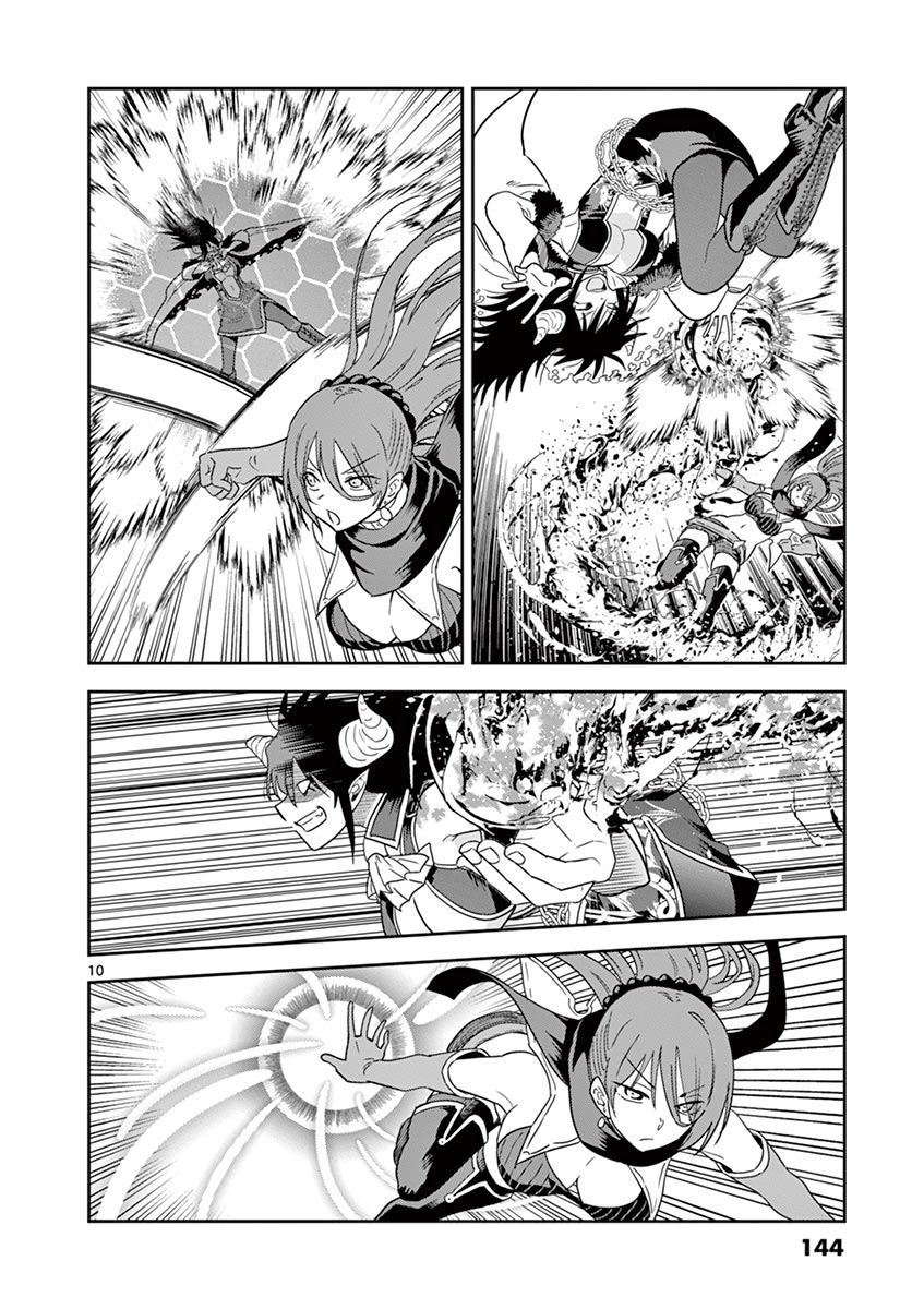 Isekai One Turn Kill Nee-san chapter 7 page 11