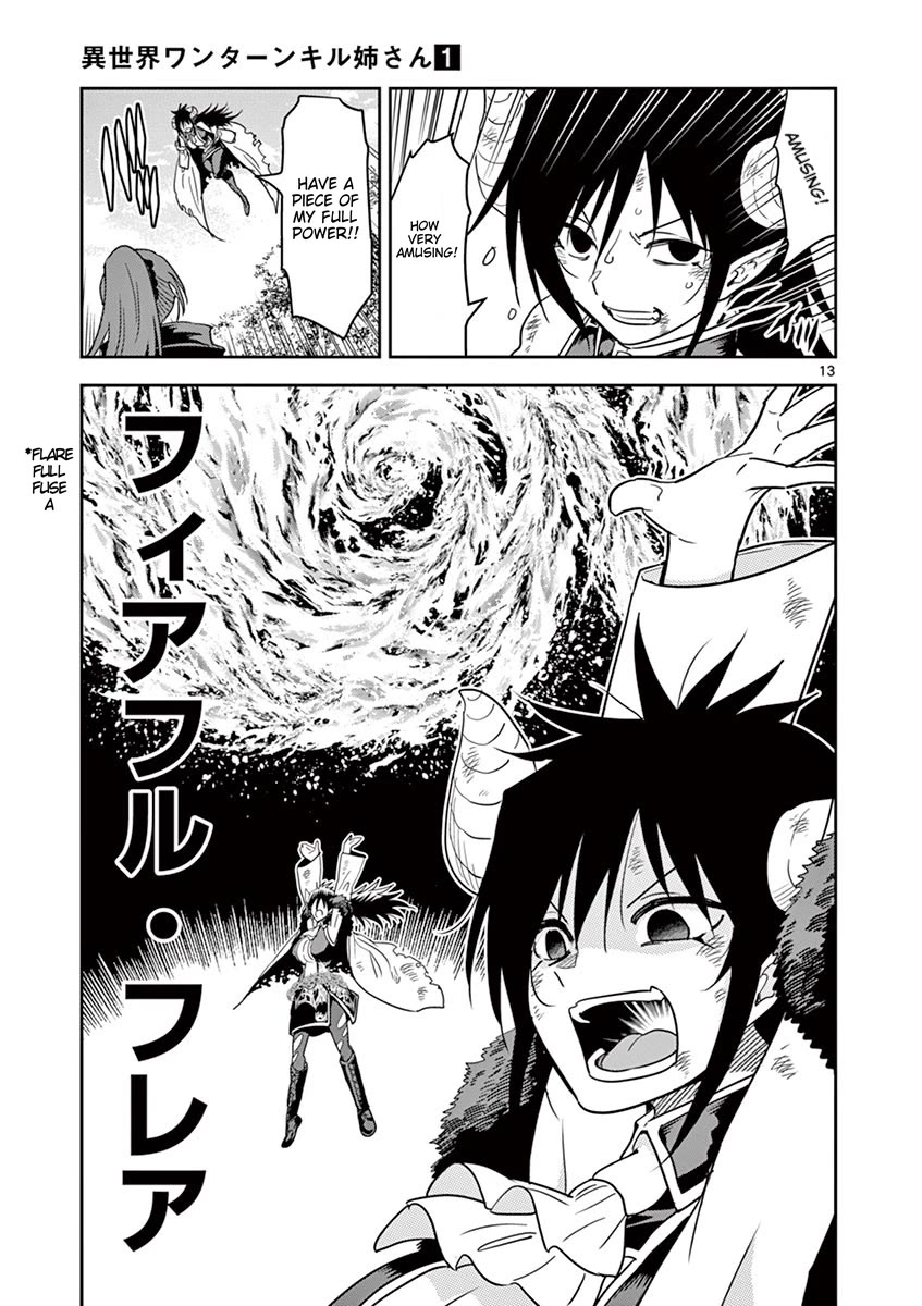 Isekai One Turn Kill Nee-san chapter 7 page 14