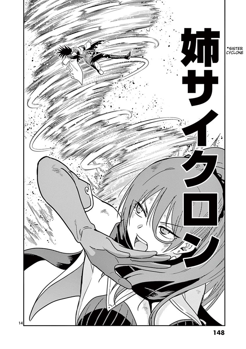 Isekai One Turn Kill Nee-san chapter 7 page 15