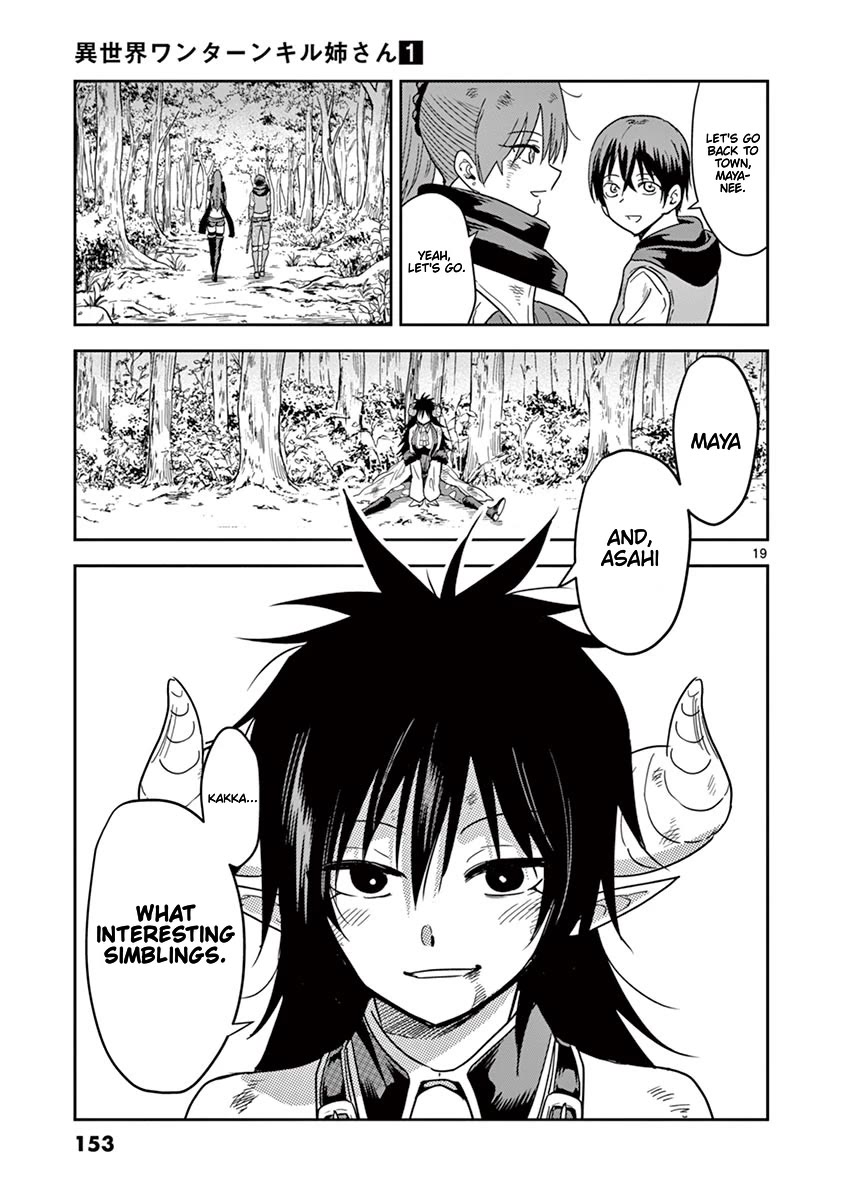 Isekai One Turn Kill Nee-san chapter 7 page 20