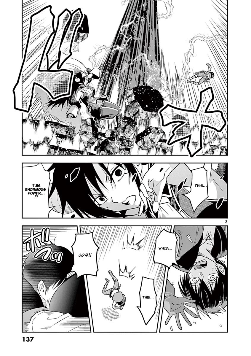 Isekai One Turn Kill Nee-san chapter 7 page 3