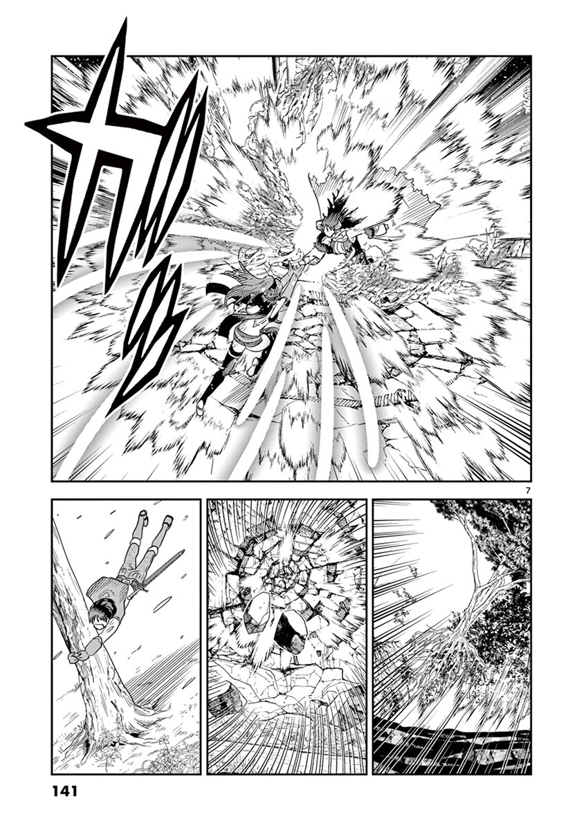 Isekai One Turn Kill Nee-san chapter 7 page 8