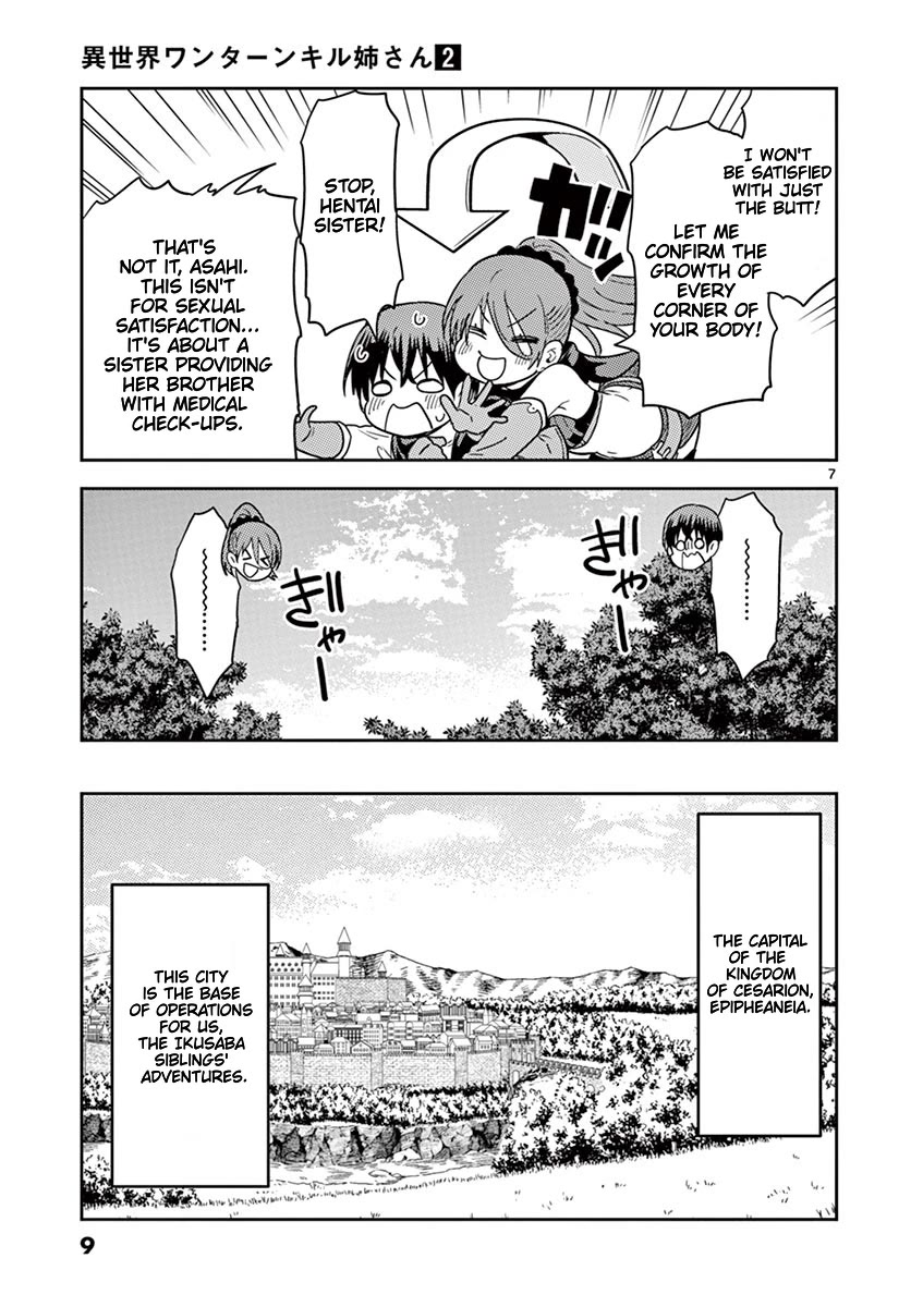 Isekai One Turn Kill Nee-san chapter 8 page 10