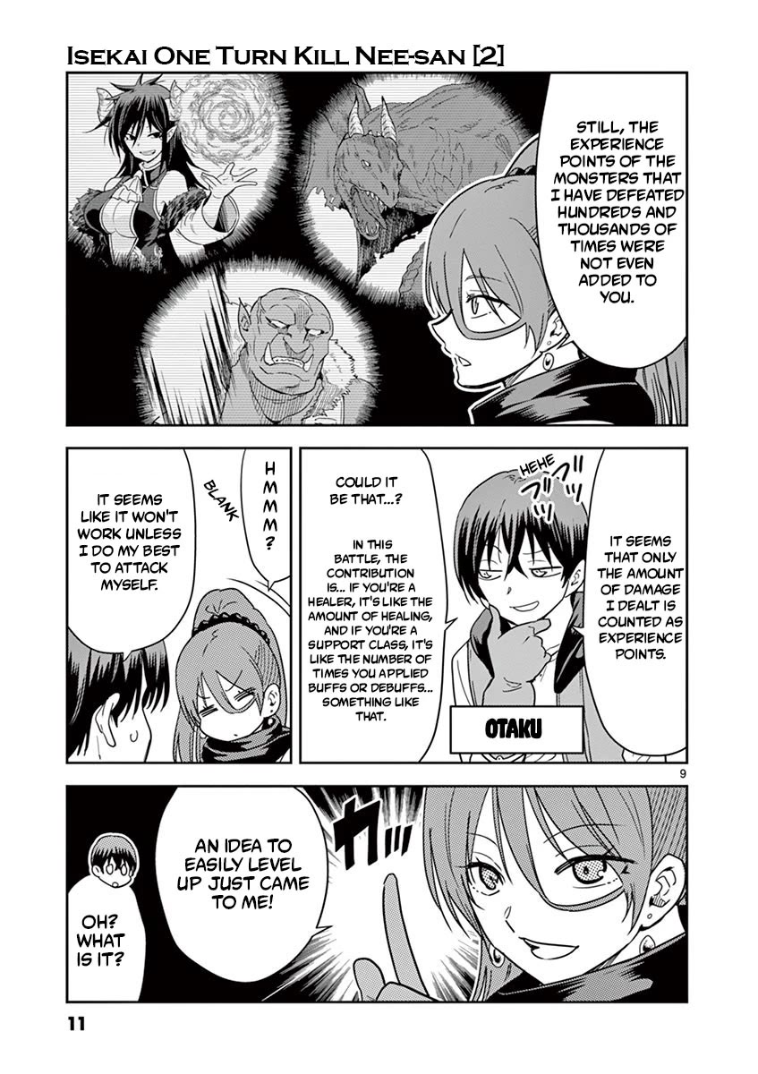 Isekai One Turn Kill Nee-san chapter 8 page 12