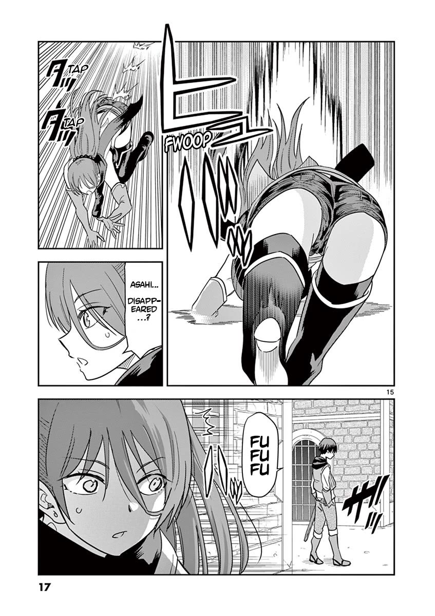 Isekai One Turn Kill Nee-san chapter 8 page 18