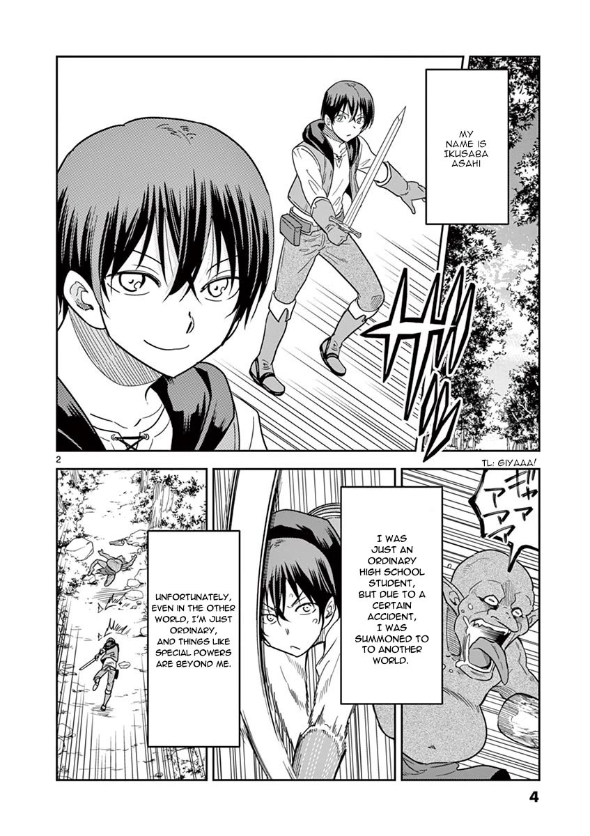 Isekai One Turn Kill Nee-san chapter 8 page 5