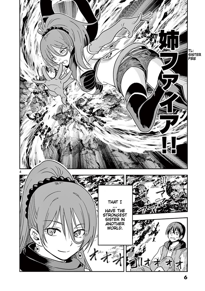 Isekai One Turn Kill Nee-san chapter 8 page 7