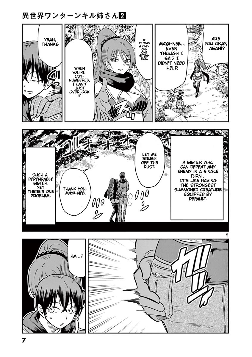 Isekai One Turn Kill Nee-san chapter 8 page 8