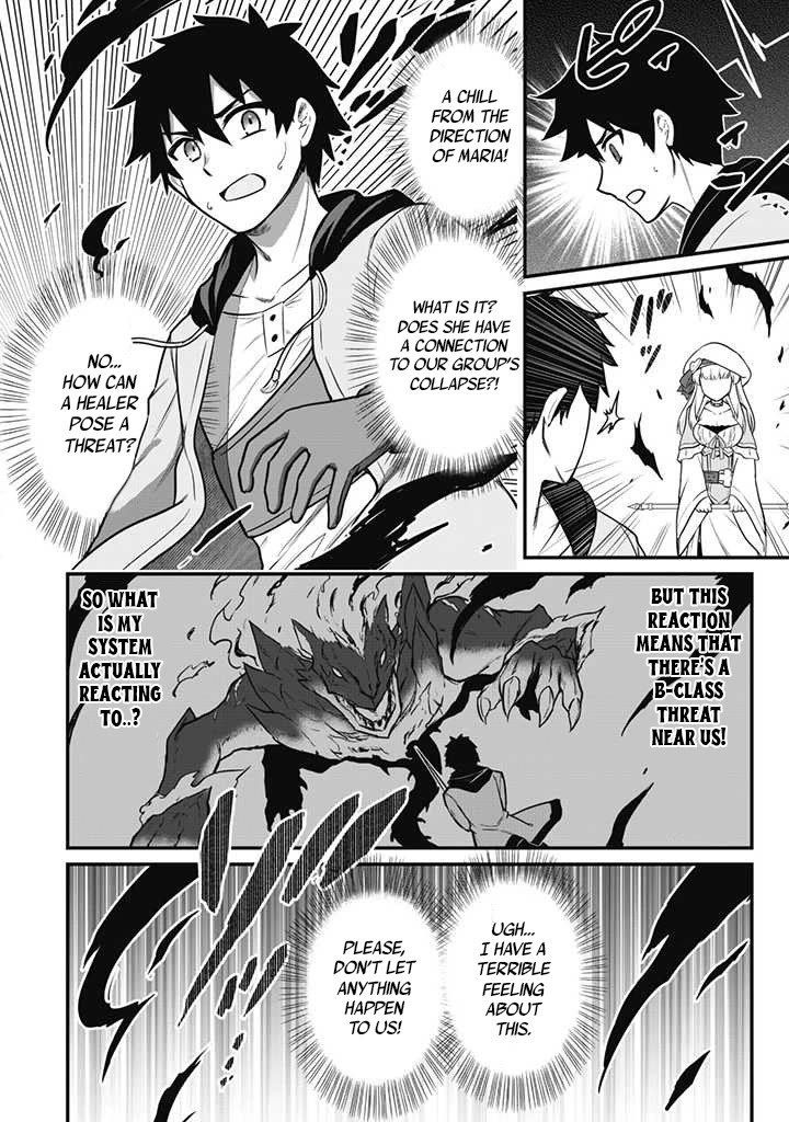Isekai Party Crusher chapter 1 page 19