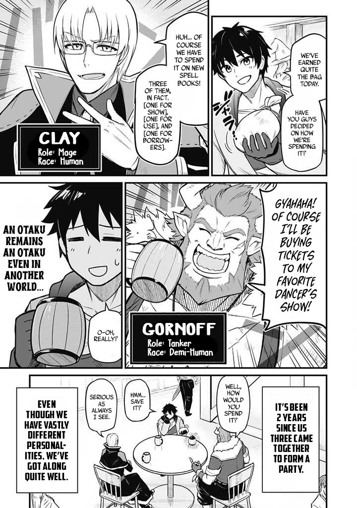 Isekai Party Crusher chapter 1 page 6