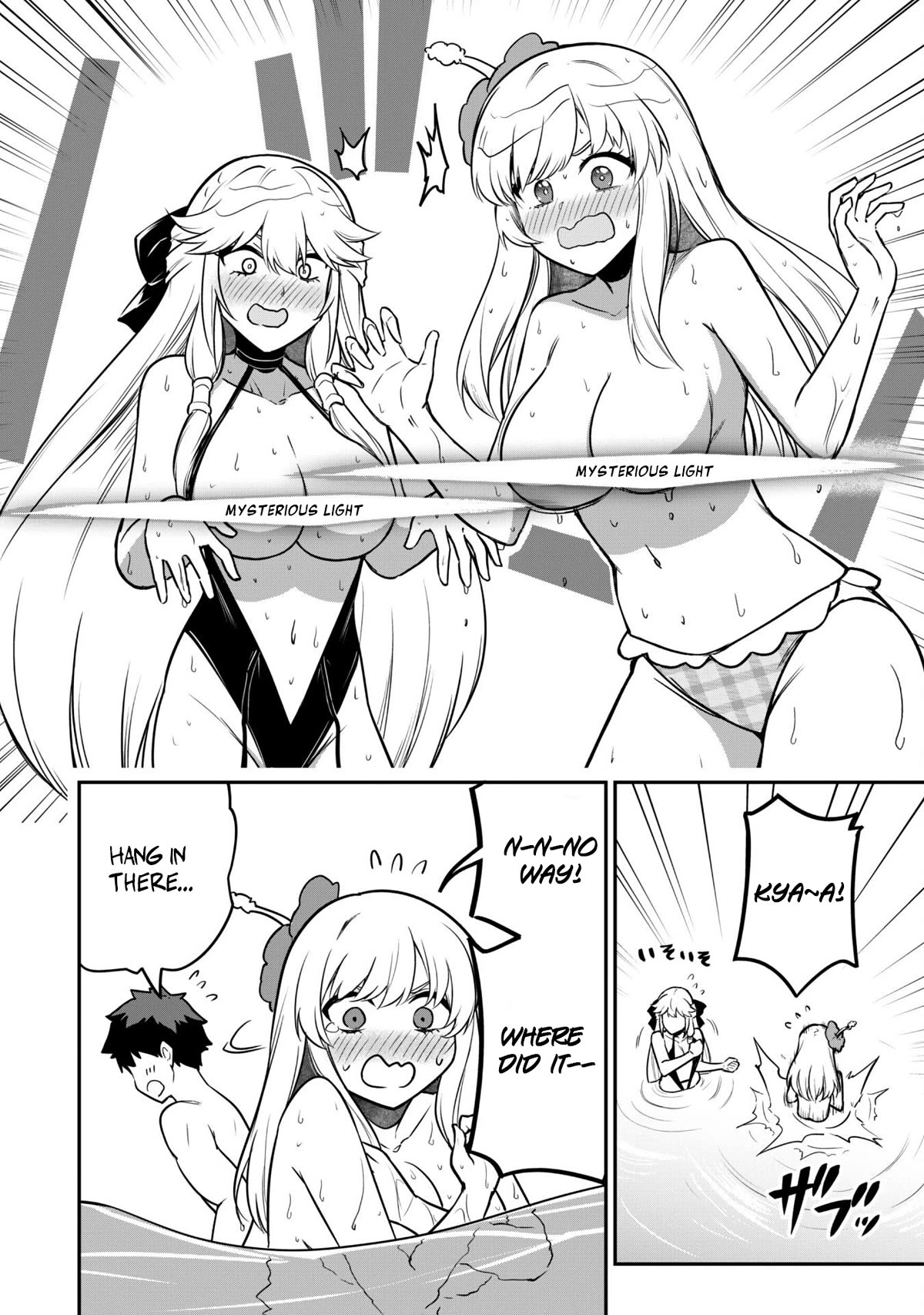 Isekai Party Crusher chapter 10 page 12